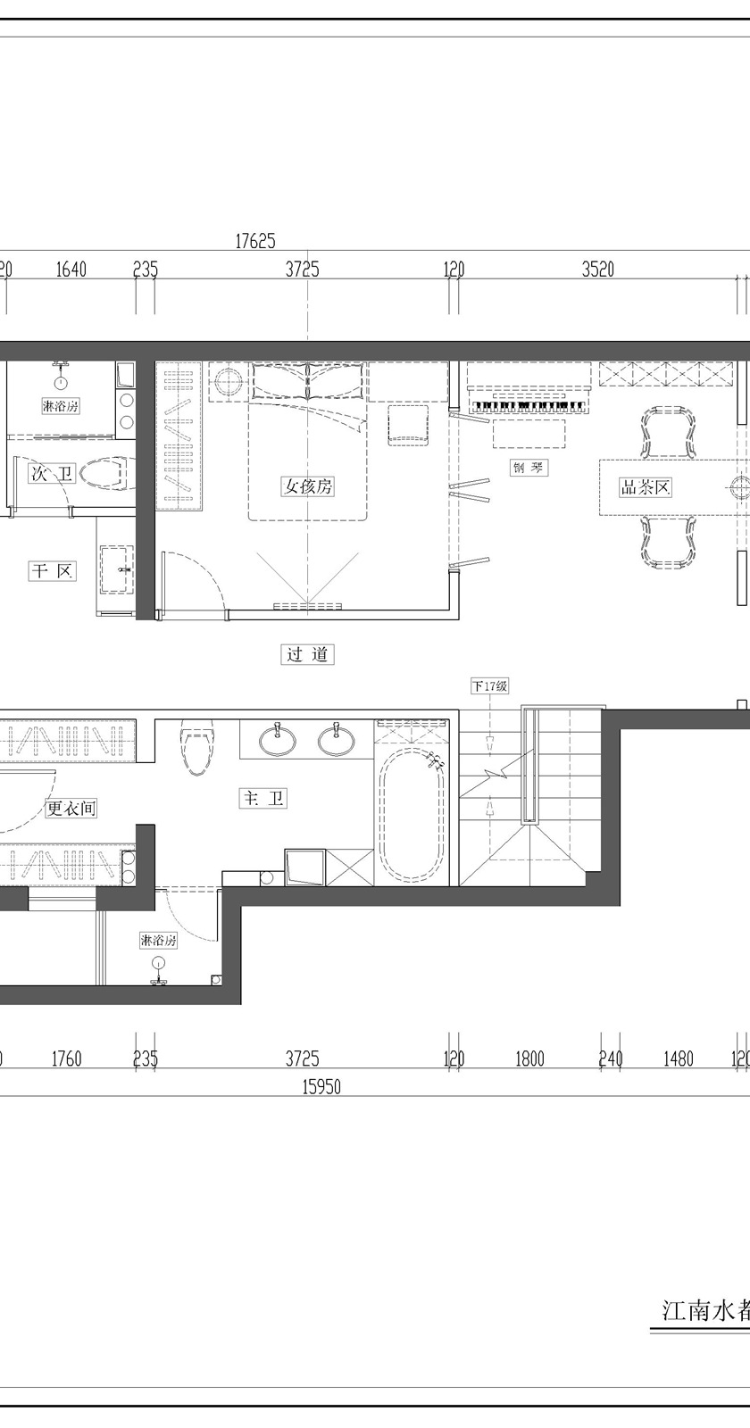 中式平面设计效果图