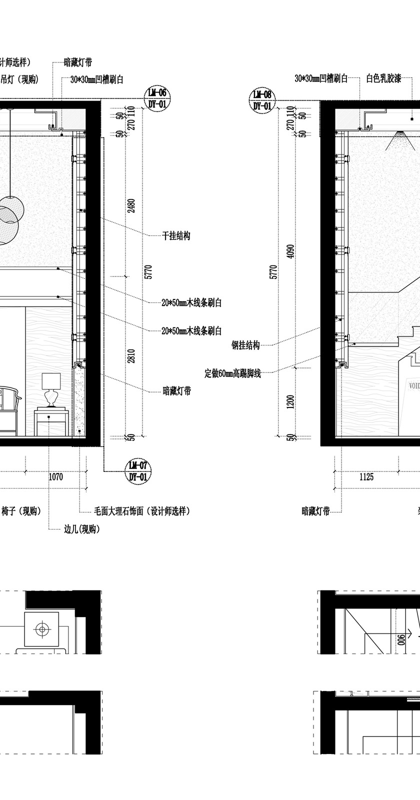 中式平面设计效果图