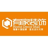 福州有家装饰工程有限公司厦门分公司